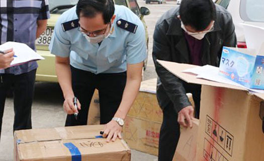 Chủ lô hàng khẩu trang tập kết ở cửa khẩu Lào Cai bị phạt 22,5 triệu đồng